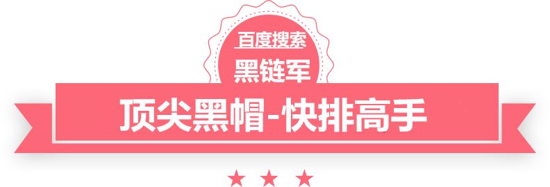 澳门精准正版免费大全14年新人人网500w